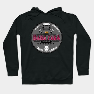 BabaYaga garage Hoodie